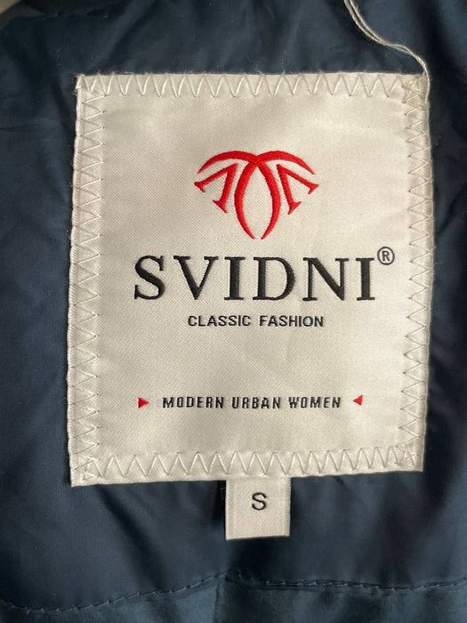 Зимовий пуховик жіночий