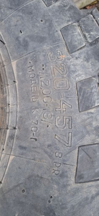 Резина на ГАЗ 66 или ЗИЛ 131