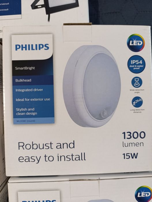 Прожектори світлодіодні з датчиком руху світло ледь