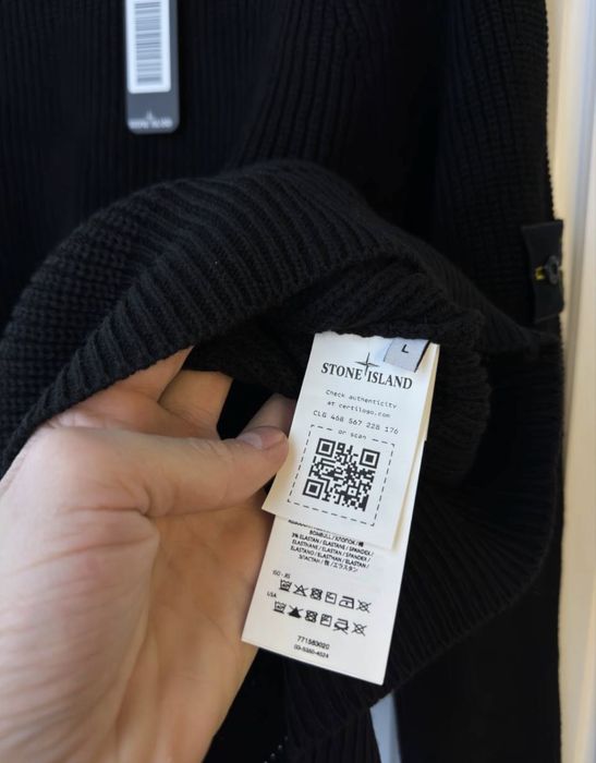 Светр Stone Island old money