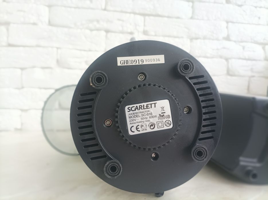 Соковижималка Scarlet, модель SC-016