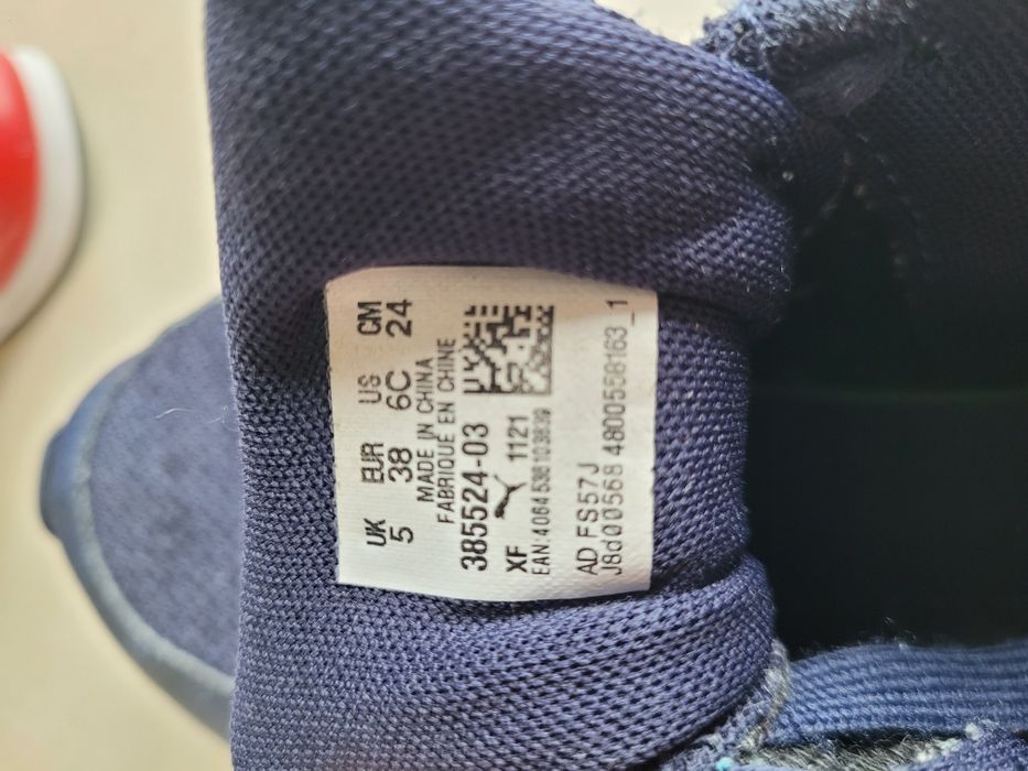 Buty sneakersy chłopięce puma x-ray Speed lite młodzieżowe z siatki 38