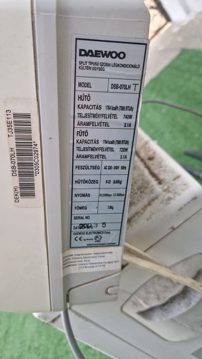 Кондиціонер працює на відмінно