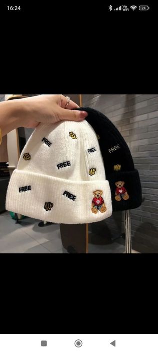 Hit Czapka czapa beż czarna Miś beany