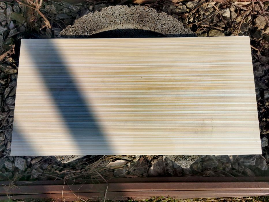 Płytki ścienne beż