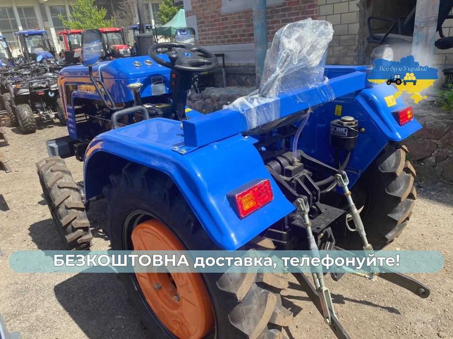 Потужний ШИФЕНГ 244 В НОВИЙ Капот 4х4 Доставка Безкоштовна Гарантія2р