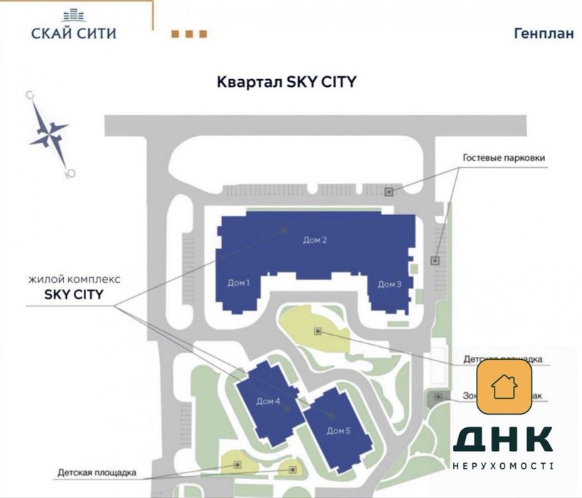 1-комнатная квартира по адресу (площадь 56 м²) - Atlanta.ua - фото 5