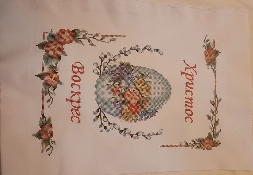 Заготовки для вишивання