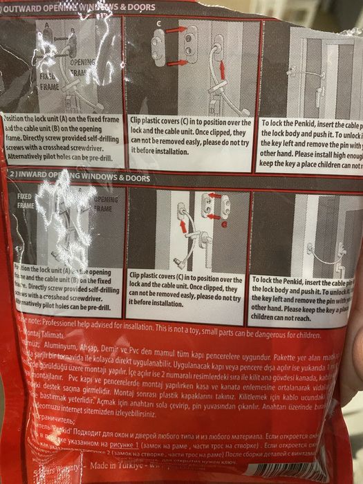 Blokada okna penkid window restrictor