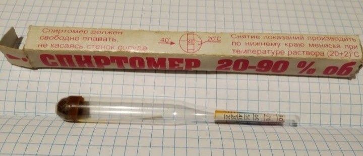 Ареометр спиртомер