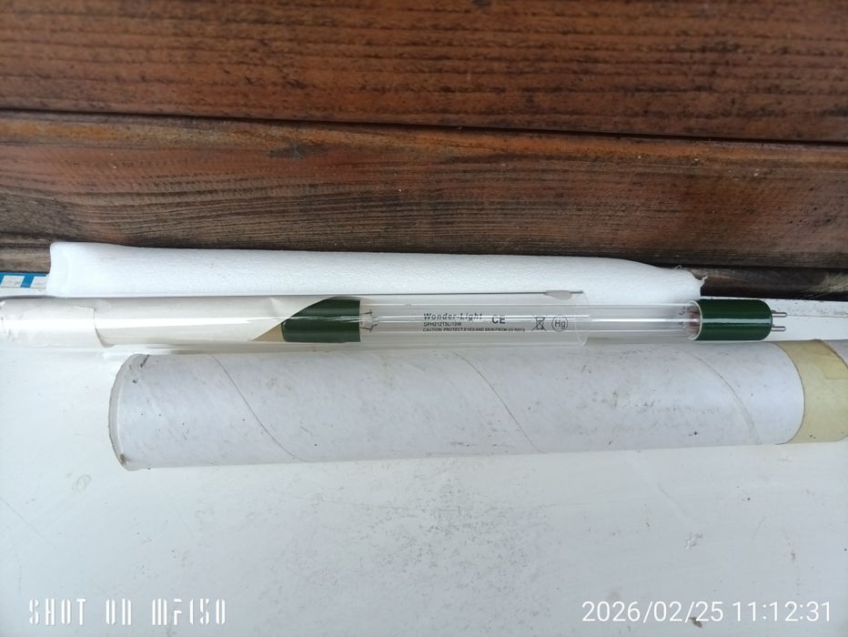 Лампа ультрафіолетова