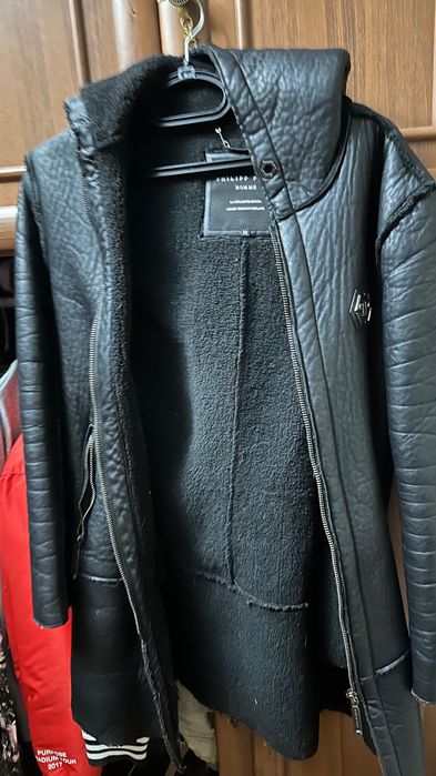 Дубленка Philipp Plein