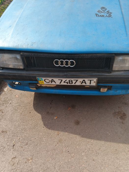 Audi 80 1986 1.8 газ/бенз