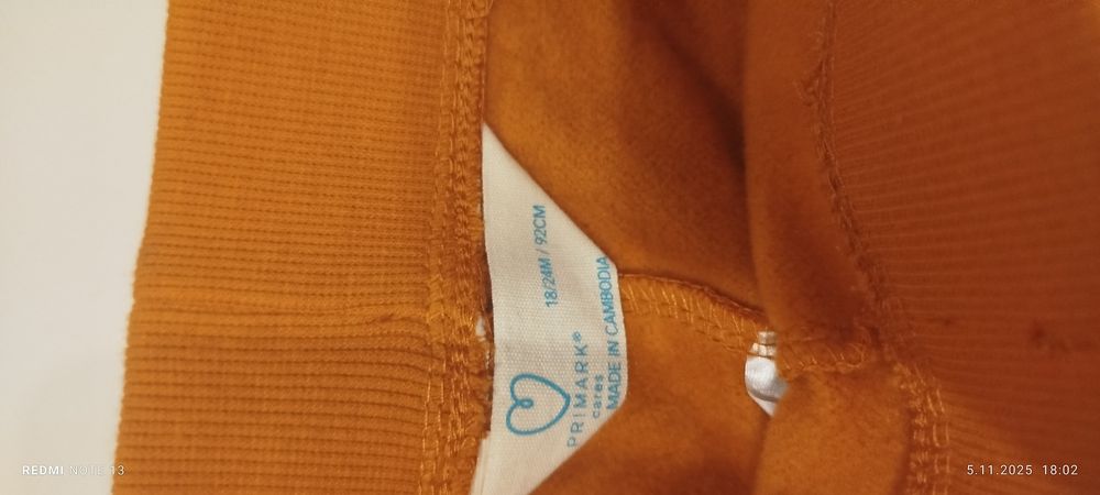 Spodnie dresowe Primark 92 musztardowy stan jak nowe