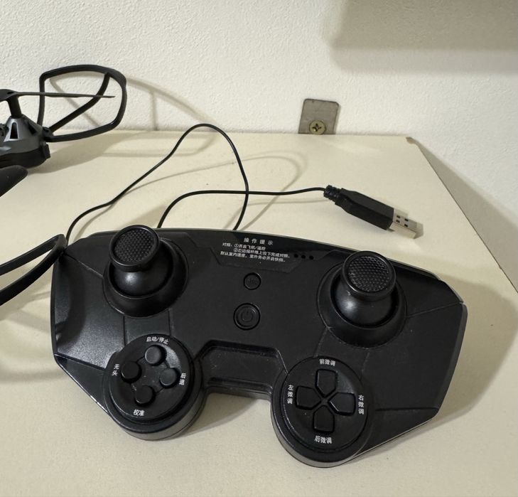 Квадрокоптер 801W