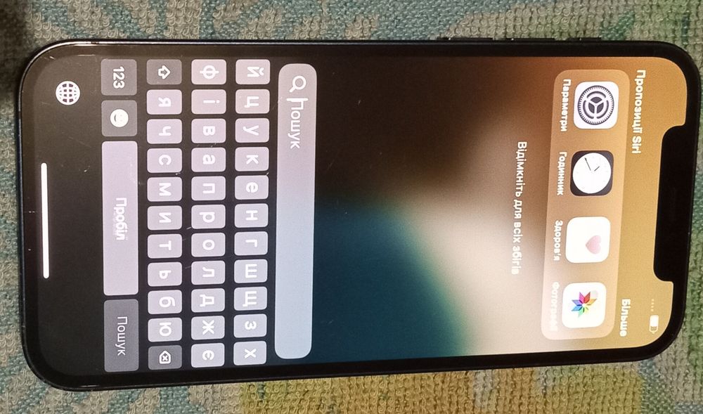 iPhone 12 / 64 /neverlock /обмен .