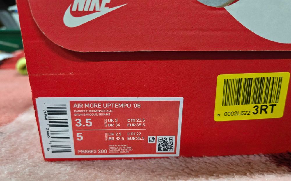 Buty Nike Air More Uptempo 96 Baroque Brown    roz 35.5 stan idealny