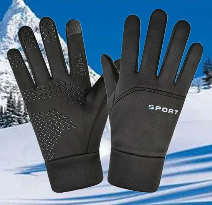 Перчатки осенние, перчатки унисекс, перчатки неопреновые