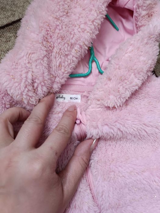 Комбінезон травка теплі