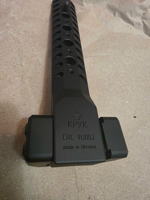 CRC 9U002 | Кронштейн для сошок СВД