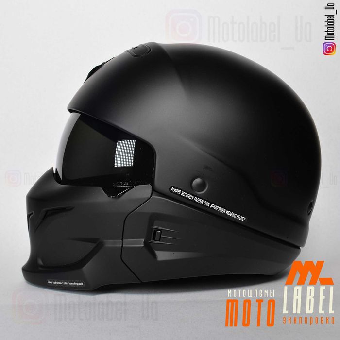 Мотошлем Scorpion Exo Covert 3-in-1 Combat мото шлем трансформер