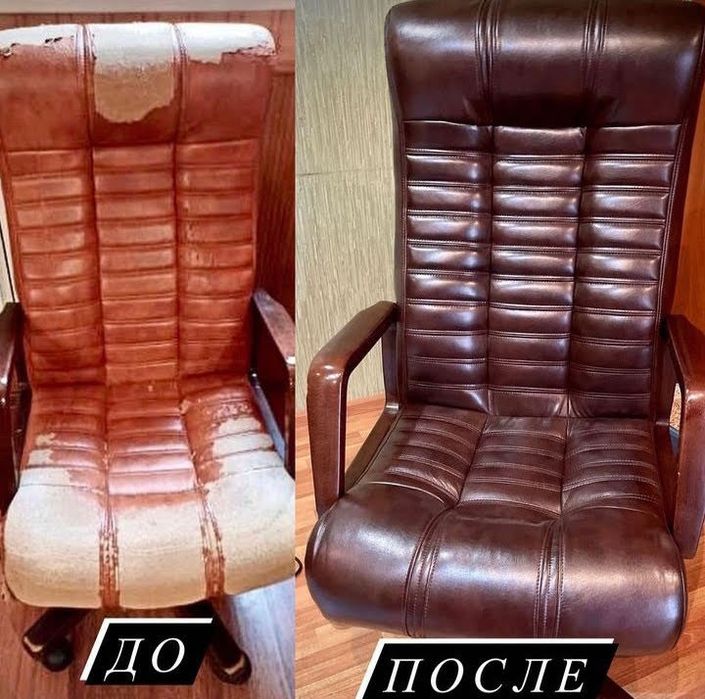 Качественная перетяжка офисных кресел и другой мягкой мебели - Інші ...