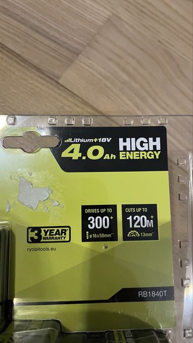 Bateria/Akumulator Ryobi Nowe