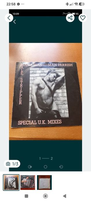 Single vinil varios artistas