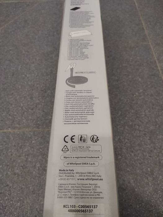 Łącznik pralka-suszarka Whirlpool Indesit Hotspot Wpro