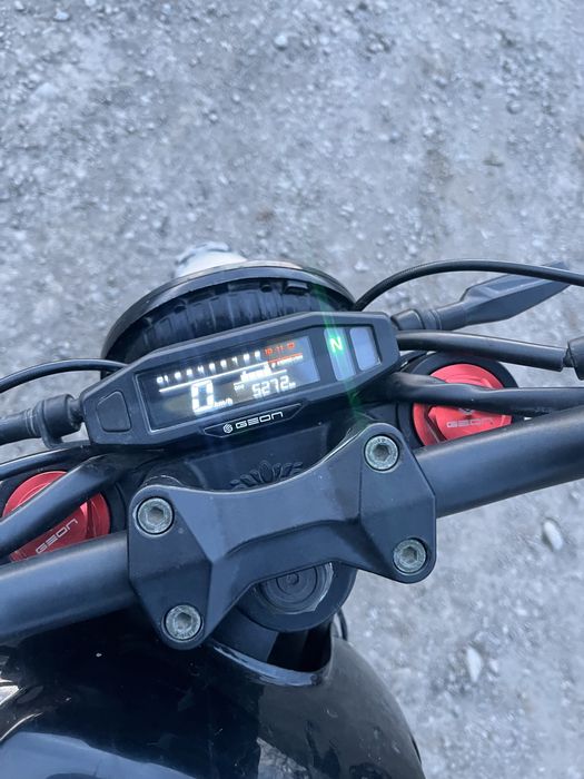 Geon scrambler 250