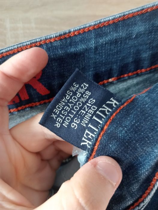 Spodnie jeansowe młodzieżowe Nowe