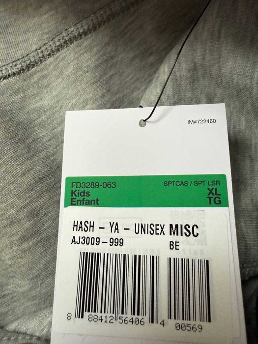 ОРИГІНАЛ! Шорти Nike Tech Fleece Grey S M L XL Kids | FD3289-063