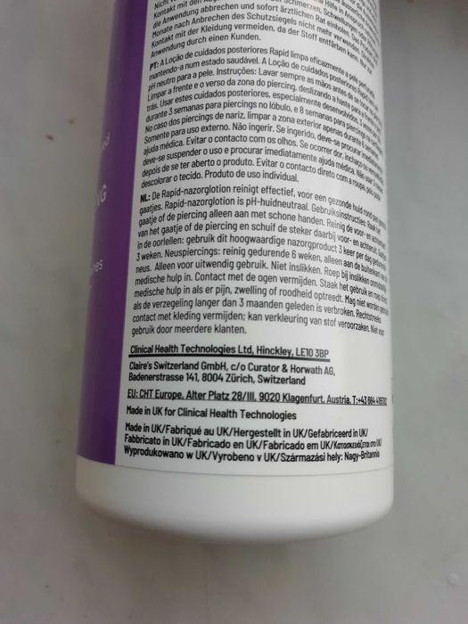 Заживляюший лосьон PIERCED после пирсинга и тату