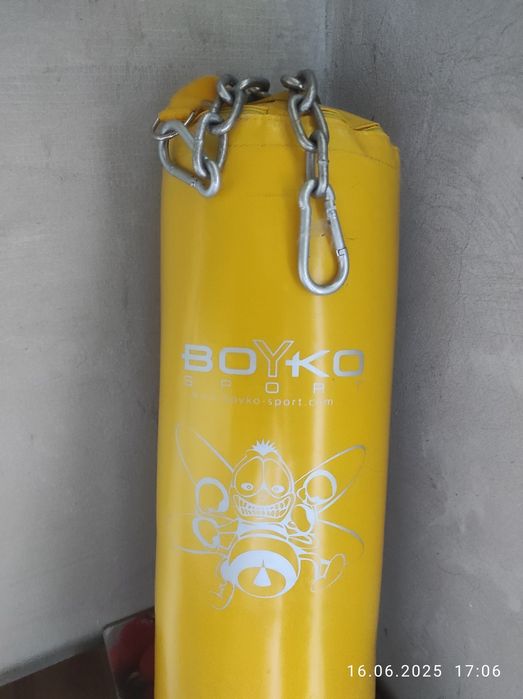 Груша для боксу Boyoko