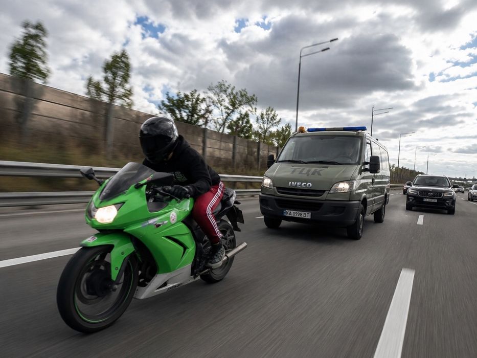 Kawasaki Ninja 250 R