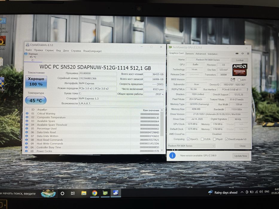 Потужний Ігровий ноутбук Acer Nitro 5 (Ryzen 5, SSD 512GB, RX560 4GB)