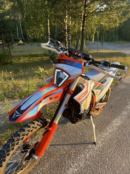 Продам KOVI LITE 300 R