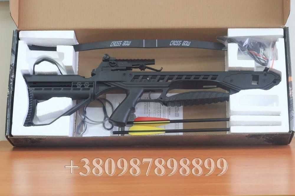 Мощный арбалет для охоты охотничий арбалет Man Kung MK-XB21: 4 750 грн ...