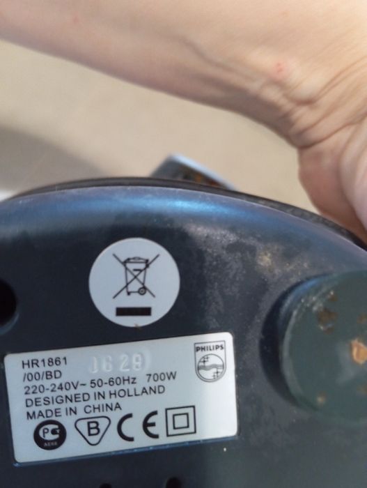 Продам соковыжималку Philips