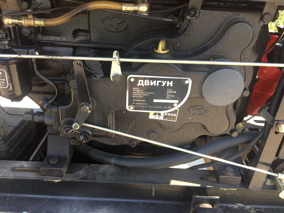 Мінітрактор Шифенг 240 В 4х2 24 к.с. Доставка Кредит МАСЛА ЗІП Гар-я