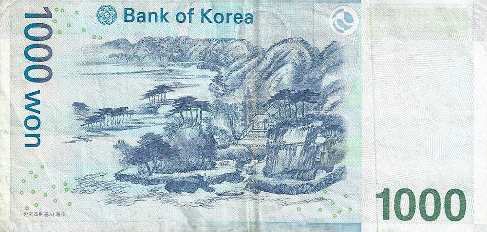 Notas antigas - Coreia do Sul