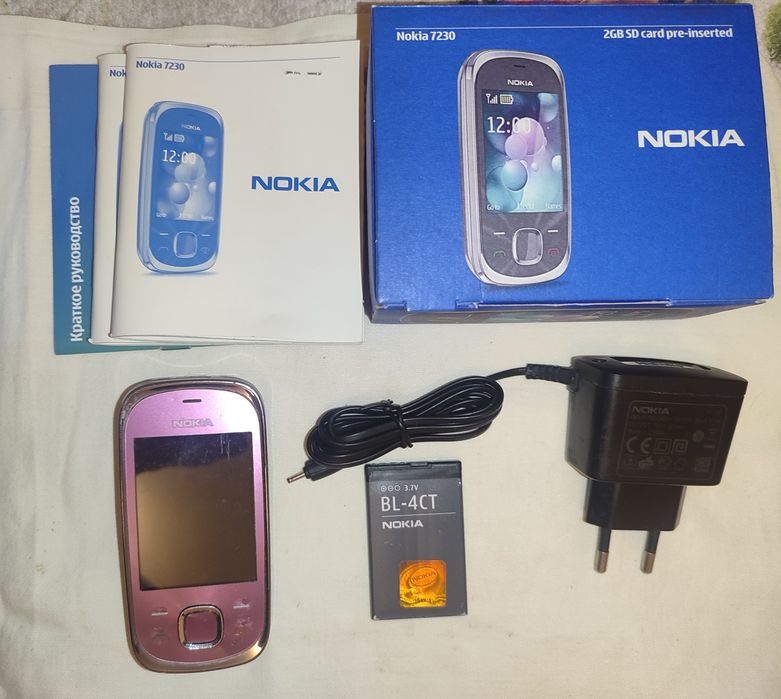 Комплект кнопочных телефонов Nokia, Philips, Sigma аккумуляторы