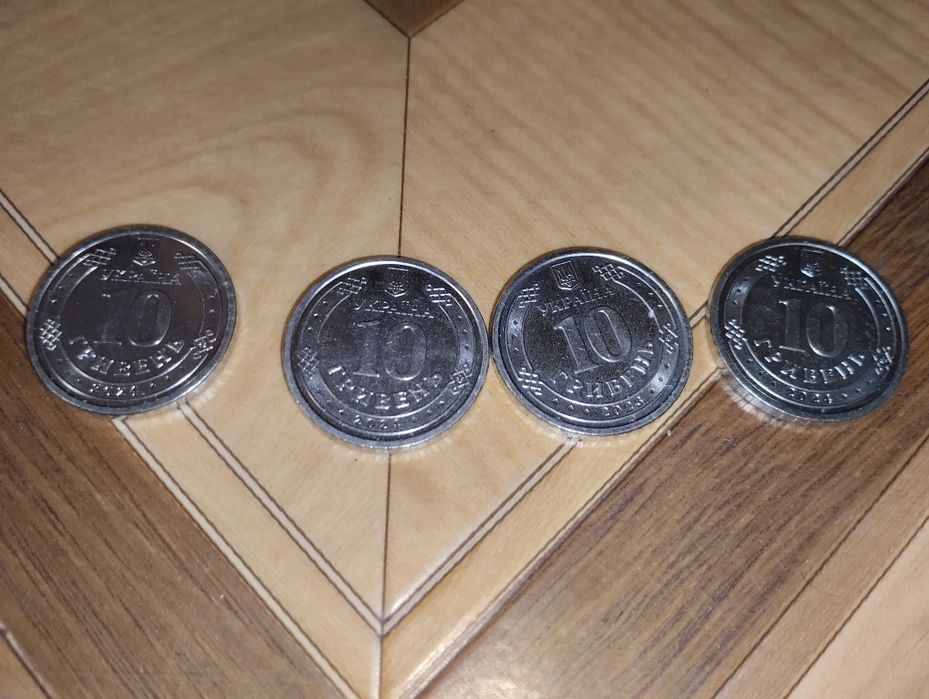 Колекционные монеты 10грн