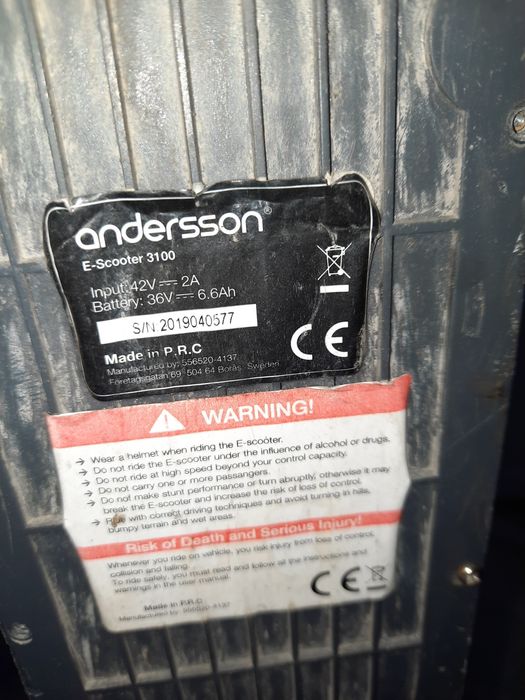 Продаж! Електросамокат!