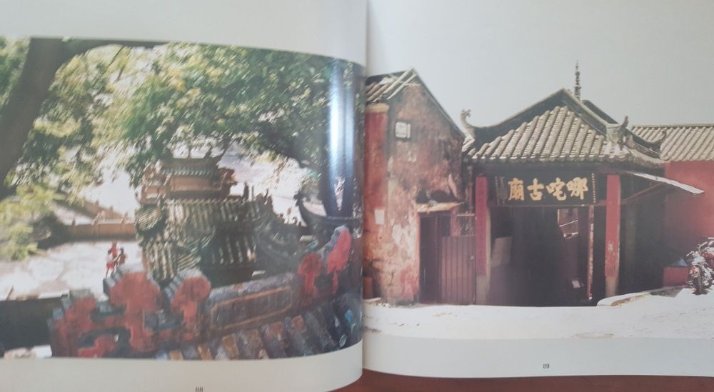 Património Arquitectónico Macau