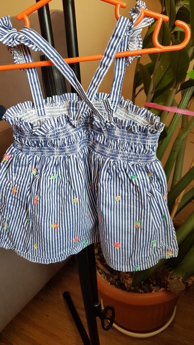 Sukieneczka pod body minoti