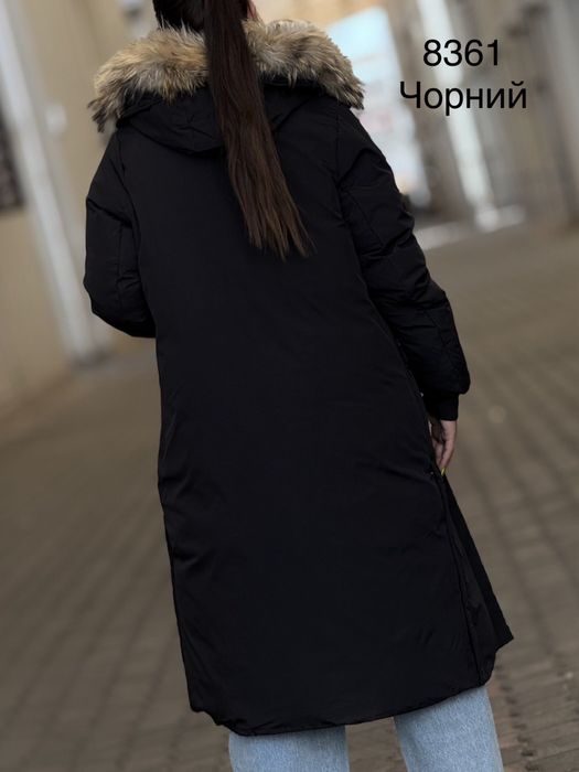 Куртка жіноча подовжена