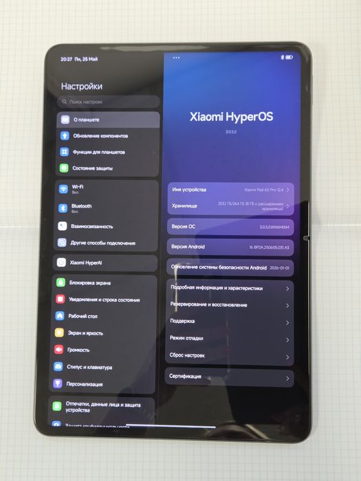 Планшет Xiaomi Pad 6S Pro 8/256Gb