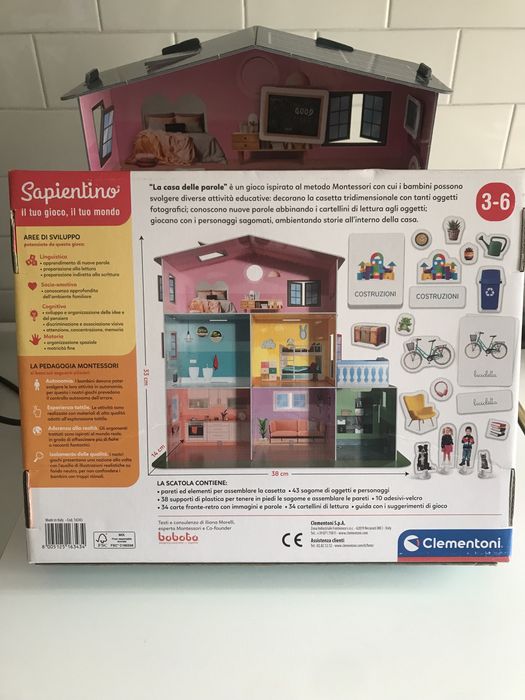 МОНТЕССОРІ - будинок слів