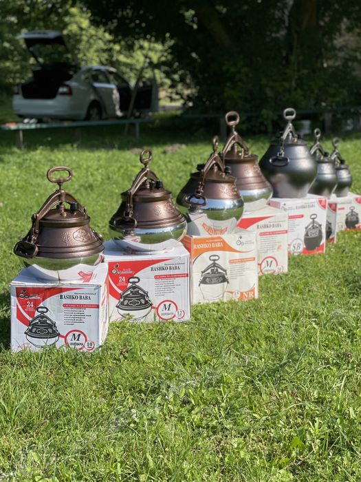 Афганский казан Rashko baba 30л